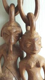 Afrikaanse Huwelijksketting / TROUWKETTING <> Tribal ART, Antiek en Kunst, Ophalen of Verzenden
