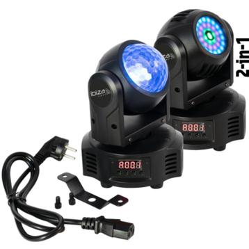 MH-ASTRO-LASER-WASH DUBBELE DMX MOVING HEAD MET ASTRO LASER beschikbaar voor biedingen