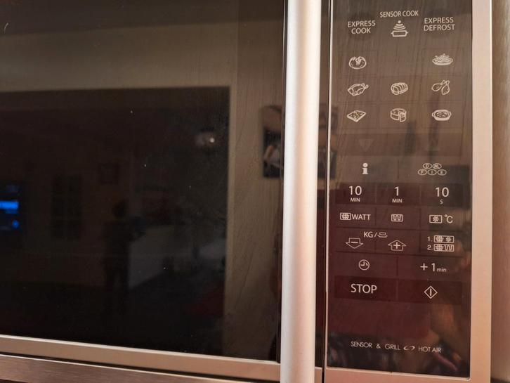 Sharp combi magnetron met grill functie, Witgoed en Apparatuur, Ovens, Zo goed als nieuw, Minder dan 45 cm, Ophalen of Verzenden