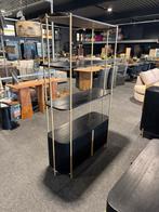 Boekenkast harvard 40% korting - Zondag geopend!12 tot15 uur, Ophalen of Verzenden, Nieuw, 25 tot 50 cm