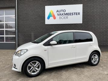 Seat Mii 1.0 44KW Chill Out beschikbaar voor biedingen