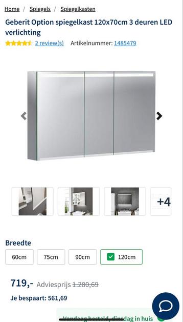 Geberit Spiegelkast 120cm - Nieuw in doos! beschikbaar voor biedingen
