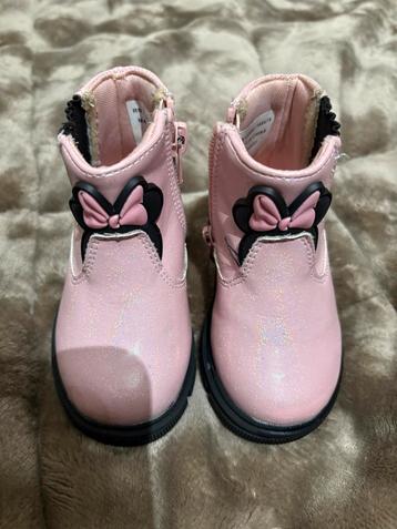 Enkel laarsjes beschikbaar voor biedingen