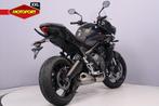 Triumph TIGER SPORT 660 (bj 2025), Motoren, Motoren | Triumph, Bedrijf, Toermotor