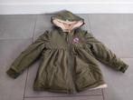 Z8 vest (104/110), Ophalen of Verzenden, Zo goed als nieuw