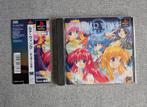 Lunar Wing Playstation 1 Japans, 1 speler, Verzenden, Zo goed als nieuw