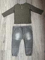 Maat 62-68, Kinderen en Baby's, Babykleding | Maat 68, Ophalen of Verzenden, Gebruikt, Prenatal, Jongetje
