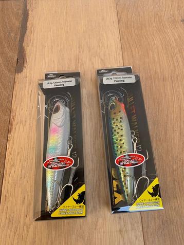 Nieuwe Berkley Dex Mullet Walker, 12cm & 28.2 gr beschikbaar voor biedingen
