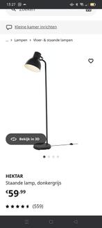 Te Koop: Ikea staande lamp Hektar., Huis en Inrichting, Lampen | Vloerlampen, Ophalen, Zo goed als nieuw, 150 tot 200 cm