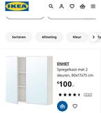 Ikea spiegelkast nieuw, Ophalen, Spiegelkast, 50 tot 100 cm, Zo goed als nieuw