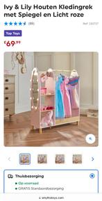 Houten kledingkast met spiegel & licht roze ( Ivy & Lily ), Ophalen, Zo goed als nieuw
