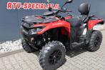 CAN-AM Outlander MAX DPS 700 Met T kenteken Nieuw 2024