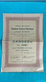 Aandeel Hollandsche Vrachtvaart-Maatschappij, Postzegels en Munten, Aandelen en Waardepapieren, 1920 tot 1950, Ophalen of Verzenden