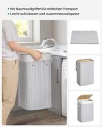 Wasmand, Ophalen of Verzenden, Zo goed als nieuw, Grijs, Overige typen