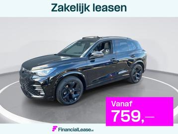 Volkswagen Tiguan 1.5eTSI/150PK R-Line DSG · Panoramadak · beschikbaar voor biedingen