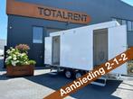 Aanbieding 2-1-2 tamdem toiletwagen de luxe uit stock, Ophalen, Nieuw, Overige