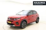 Citroen C3 1.2 Turbo 100pk Max | Navigatie | Climate control, Voorwielaandrijving, Euro 6, 1199 cc, Parkeersensor