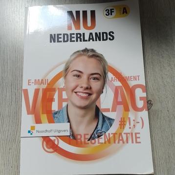 NU Nederlands A en B 3F beschikbaar voor biedingen