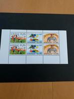Vel kinderpostzegels 1976, Postzegels en Munten, Postzegels | Nederland, Ophalen of Verzenden