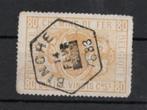 Oud Belgie gestempeld spoorweg Yvert 5 uit 1879, Postzegels en Munten, Postzegels | Europa | België, Verzenden, Gestempeld