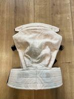 Artipoppe Zeitgeist Argus Draagzak - Zo goed als nieuw, Overige merken, Ophalen of Verzenden, Zo goed als nieuw, Buik, Rug of Zij