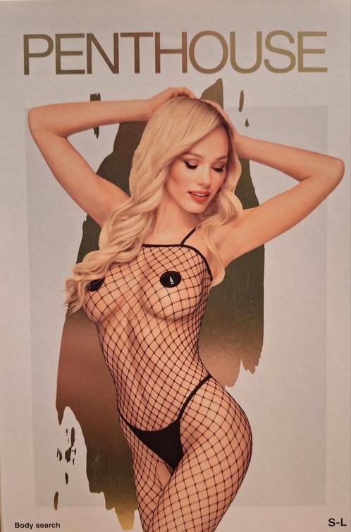 Catsuit met Open Kruis, Kleding | Dames, Ondergoed en Lingerie, Body of Korset, Zwart, Ophalen of Verzenden