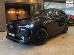 Mazda CX-60 2.5 e-SkyActiv PHEV Homura Plus | Maxton | Panor, Automaat, 2500 kg, Zwart, Bedrijf
