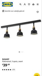 IKEA Ranarp Spotjes - Inclusief Lampjes!, Huis en Inrichting, Metaal of Aluminium, Ophalen of Verzenden, Zo goed als nieuw, Led