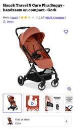 Hauck buggy terracotta als nieuw (verzenden kan), Ophalen of Verzenden, Zo goed als nieuw