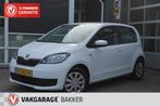 Skoda CITIGO 1.0 CNG G-TEC AMBIT, Auto's, Voorwielaandrijving, Gebruikt, Euro 6, Origineel Nederlands