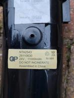 Ion accu sparta/batavus/koga 24 volt, Ophalen of Verzenden, Zo goed als nieuw