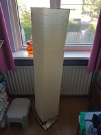 Lamp papier, Huis en Inrichting, Lampen | Vloerlampen, Ophalen, Gebruikt, 100 tot 150 cm