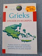 Globys taalgids Grieks spreken en begrijpen, Ophalen of Verzenden, Zo goed als nieuw