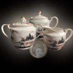 Japans thee servies met lithophane Geisha op bodem kopje, Antiek en Kunst, Antiek | Servies compleet, Ophalen of Verzenden