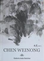 Chen Weinong, Brush painting – hedendaagse Chinese kunst, Ophalen of Verzenden, Gelezen