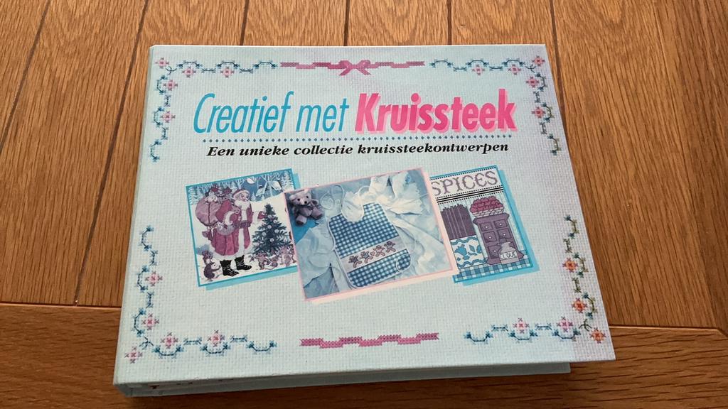 Borduren, Boeken, Ophalen of Verzenden, Zo goed als nieuw, Overige onderwerpen