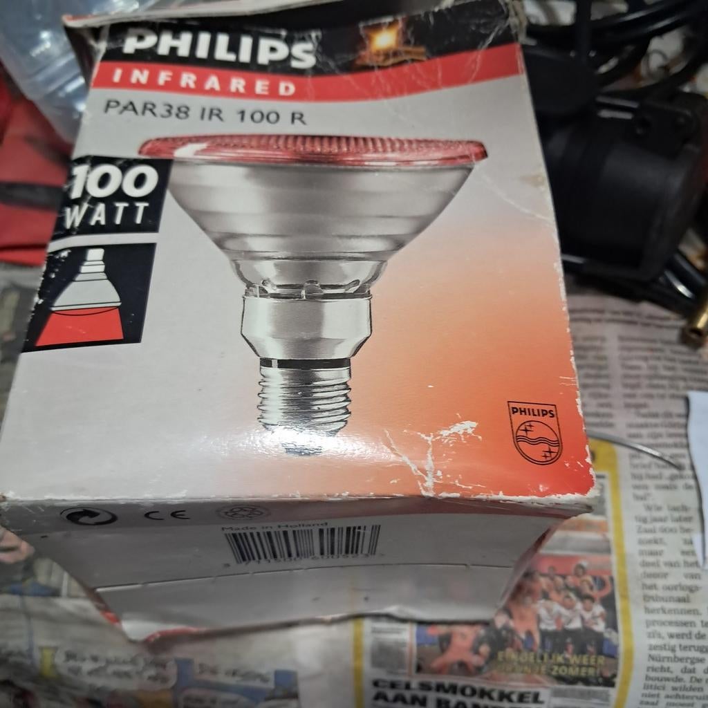 warmte lamp, Ophalen of Verzenden, Overige typen