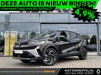 Renault Captur 1.8 E-Tech Full Hybrid 160 Esprit Alpine | 36, 12 maanden, 4 cilinders, 0 cent, Leder en Stof
