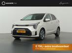 Kia Picanto 1.0 DPI ExecutiveLine | 4-zits | Stoelverwarming, Voorwielaandrijving, Stof, 63 pk, 4 stoelen