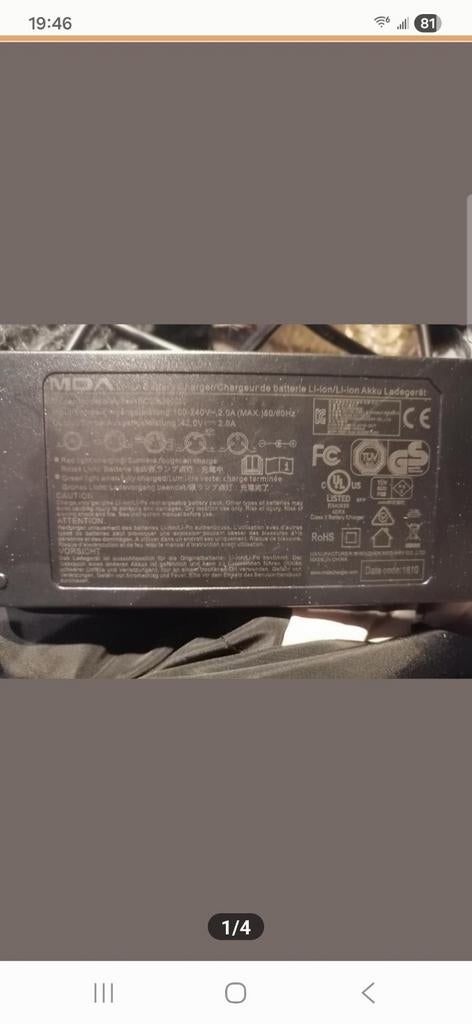 Universele Oplader/Adapter voor Elektrische Scooter/Fiets, Ophalen, Gebruikt, Onbekend