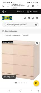 Ikea Malm ladekast nieuw in doos, hoogglans zacht pastel, Ophalen, Nieuw, 50 tot 100 cm, 3 of 4 laden