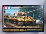 Tamiya 1:48 kit Japan, war military army Tank Germany Tiger, Ophalen of Verzenden, Zo goed als nieuw, 1:32 tot 1:50