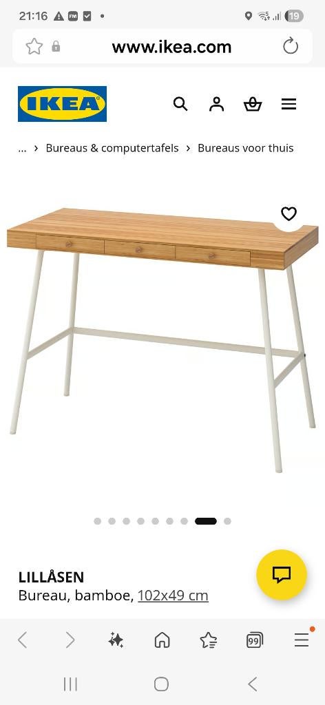 kinderbureau  en hangkast Ikea, Ophalen, Zo goed als nieuw