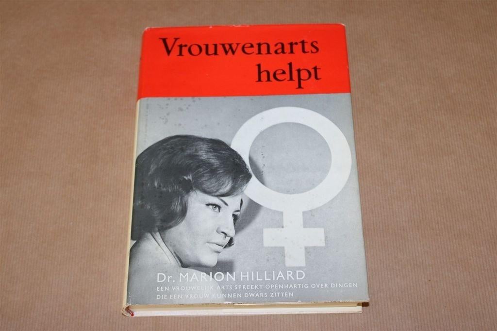 Vrouwenarts helpt. Vrouwelijke arts. 1965. Huisvrouw reeks., Ophalen of Verzenden, Gelezen