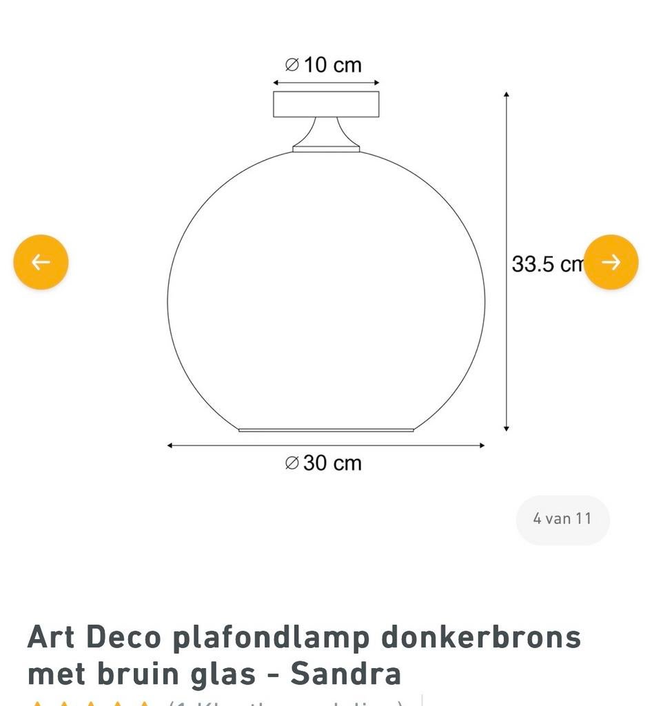 Nieuwe Art Deco Plafondlamp Donkerbrons met Bruin Glas, Ophalen