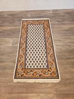 Perzisch Handgeknoopt Sarough Mir Tapijt., Huis en Inrichting, Groen, Perzisch, Zo goed als nieuw, 150 tot 200 cm