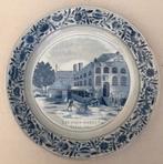 Tichelaar  Makkum - Wandbord visch marck & vlees hal, Ophalen of Verzenden