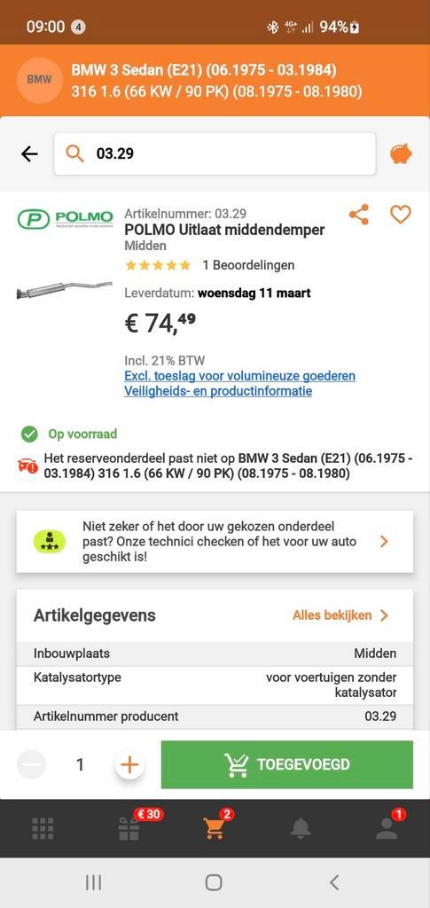 POLMO Uitlaat middendemper voor BMW E30 met deukje, Auto-onderdelen, Uitlaatsystemen, BMW, Nieuw, Ophalen of Verzenden