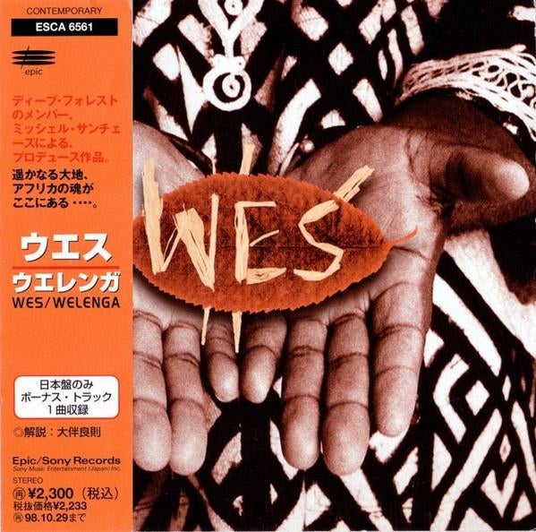 WES CD WELENGA japan + obi + alane, Ophalen of Verzenden, Zo goed als nieuw