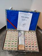 Mah Jongg spel in stoffen koffer, Ophalen of Verzenden, Minder dan 500 stukjes, Zo goed als nieuw, Overige typen